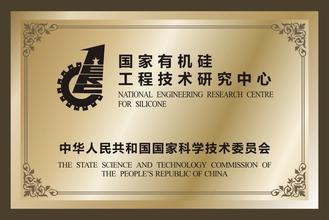 防城港防城港资质证书