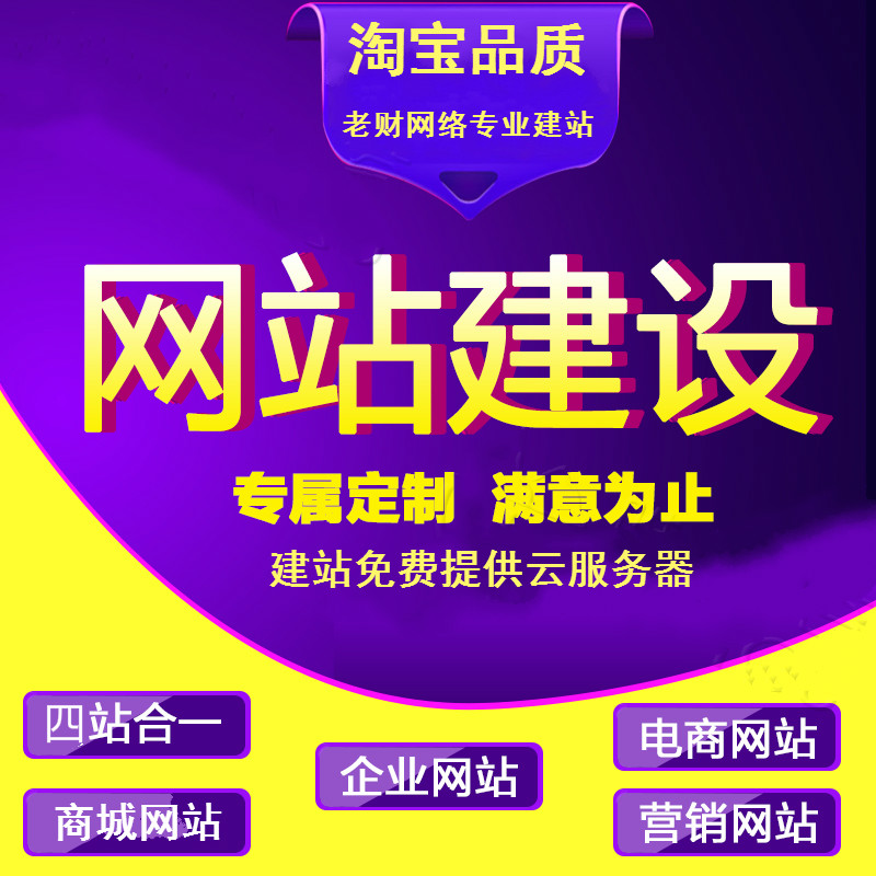 防城港防城港翻斗式大蒜提升机